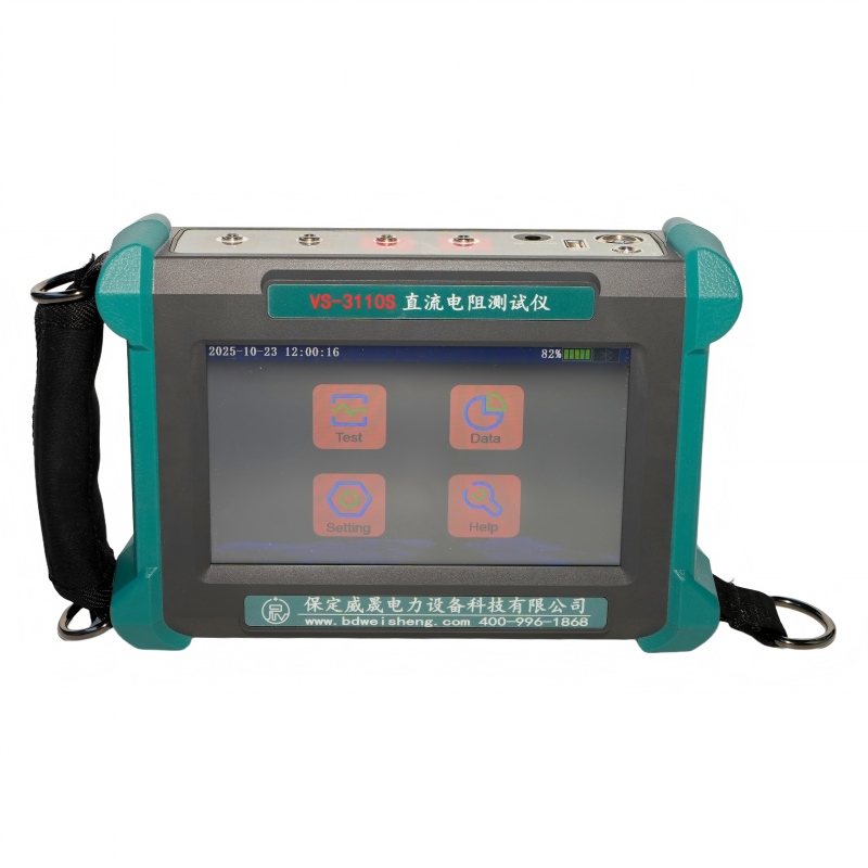 Test odporu vinutí transformátoru1